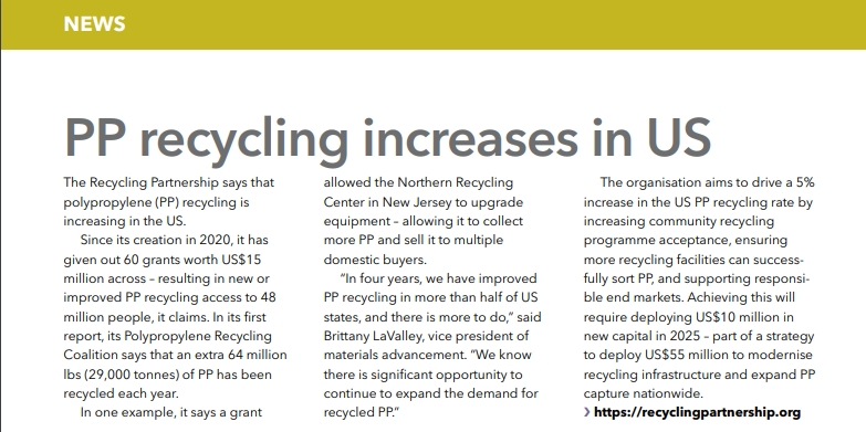 PP Recycling US အတွက်တိုးလာသည်