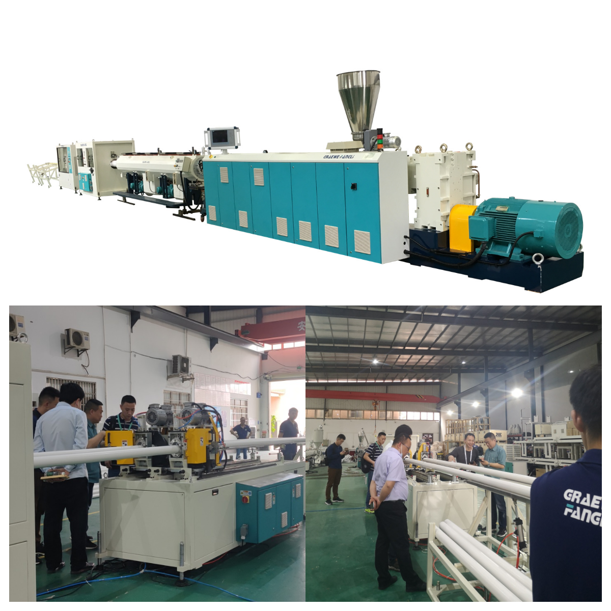 PVC ပိုက်ထုတ်လုပ်မှုတွင် အာရုံစိုက်ရန် အချက်ငါးချက်