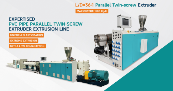 PVC-U ပိုက် Extrusion Line အတွက် Extruder